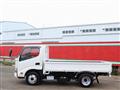 2017 Hino Dutro