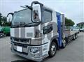 2020 Mitsubishi Fuso Super Great