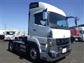 2026 Mitsubishi Fuso Super Great