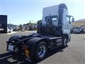 2026 Mitsubishi Fuso Super Great