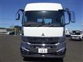 2026 Mitsubishi Fuso Super Great