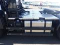 2026 Mitsubishi Fuso Super Great