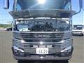 2026 Mitsubishi Fuso Super Great
