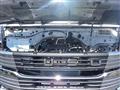2026 Mitsubishi Fuso Super Great