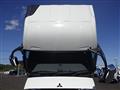 2026 Mitsubishi Fuso Super Great