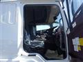 2026 Mitsubishi Fuso Super Great