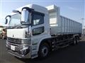 2026 Mitsubishi Fuso Super Great