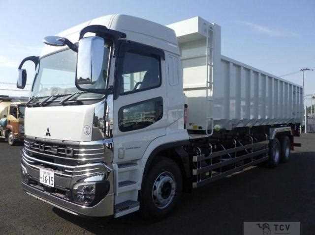 2026 Mitsubishi Fuso Super Great
