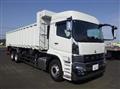 2026 Mitsubishi Fuso Super Great