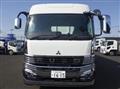 2026 Mitsubishi Fuso Super Great