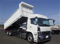 2026 Mitsubishi Fuso Super Great