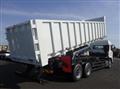 2026 Mitsubishi Fuso Super Great