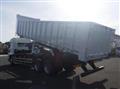 2026 Mitsubishi Fuso Super Great