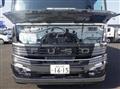 2026 Mitsubishi Fuso Super Great