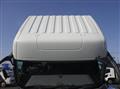 2026 Mitsubishi Fuso Super Great
