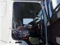 2026 Mitsubishi Fuso Super Great