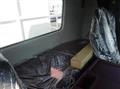2026 Mitsubishi Fuso Super Great