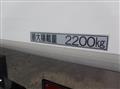 2026 Hino Ranger