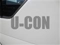 2021 Nissan Atlas