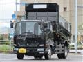 2023 Mitsubishi Fuso Fighter