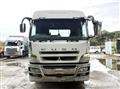 2016 Mitsubishi Fuso Super Great
