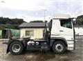 2016 Mitsubishi Fuso Super Great