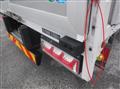 2023 Mitsubishi Fuso Super Great