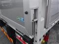 2023 Mitsubishi Fuso Super Great