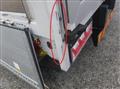 2023 Mitsubishi Fuso Super Great