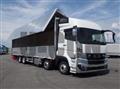 2026 Mitsubishi Fuso Super Great