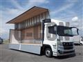 2026 Mitsubishi Fuso Super Great