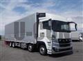 2026 Mitsubishi Fuso Super Great