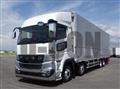2026 Mitsubishi Fuso Super Great