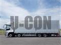 2026 Mitsubishi Fuso Super Great