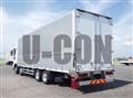 2026 Mitsubishi Fuso Super Great