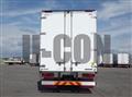 2026 Mitsubishi Fuso Super Great