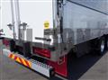 2026 Mitsubishi Fuso Super Great