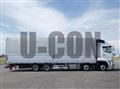 2026 Mitsubishi Fuso Super Great