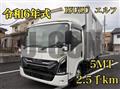 2024 Isuzu Elf Truck