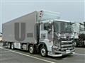 2026 Hino Profia
