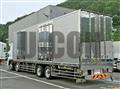 2026 Hino Profia