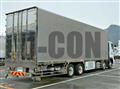 2026 Hino Profia