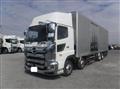 2026 Hino Profia
