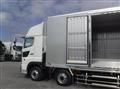 2026 Hino Profia