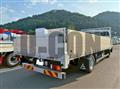 2026 Mitsubishi Fuso Fighter