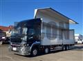 2021 Mitsubishi Fuso Super Great