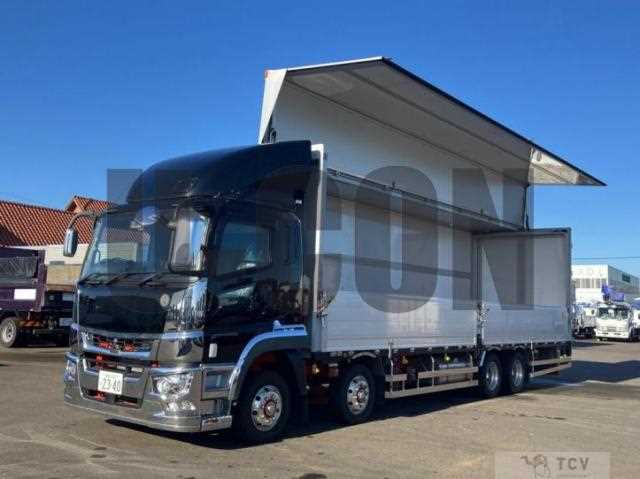 2021 Mitsubishi Fuso Super Great