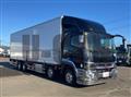 2021 Mitsubishi Fuso Super Great