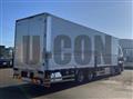2021 Mitsubishi Fuso Super Great