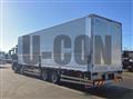 2021 Mitsubishi Fuso Super Great